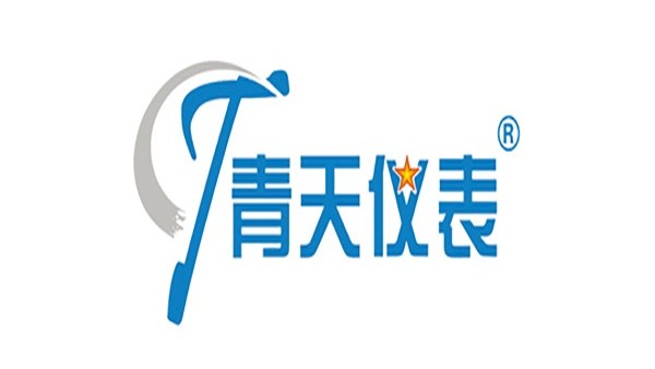 青天偉業(yè)儀器儀表有限公司現(xiàn)需溫度，壓力，水表等企業(yè)尋求合作